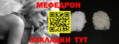 apvp Малоярославец