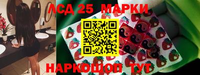 соль курить ск Ливны