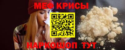 соль курить ск Ливны
