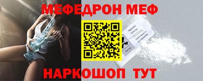 ГАЛЛЮЦИНОГЕННЫЕ ГРИБЫ Ликино-Дулёво