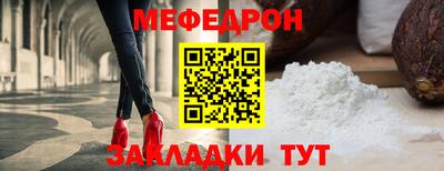ГАЛЛЮЦИНОГЕННЫЕ ГРИБЫ Ликино-Дулёво