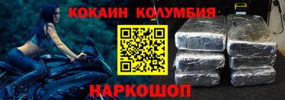 ГАЛЛЮЦИНОГЕННЫЕ ГРИБЫ Ликино-Дулёво