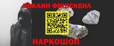 ГАЛЛЮЦИНОГЕННЫЕ ГРИБЫ Ликино-Дулёво