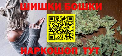 ГАЛЛЮЦИНОГЕННЫЕ ГРИБЫ Ликино-Дулёво