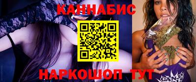соль курить ск Ливны