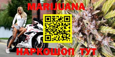 ГАЛЛЮЦИНОГЕННЫЕ ГРИБЫ Ликино-Дулёво