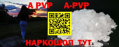 ГАЛЛЮЦИНОГЕННЫЕ ГРИБЫ Ликино-Дулёво