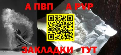 ГАЛЛЮЦИНОГЕННЫЕ ГРИБЫ Ликино-Дулёво