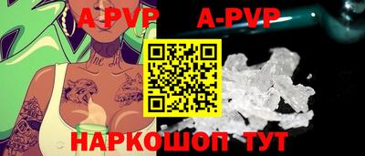 ГАЛЛЮЦИНОГЕННЫЕ ГРИБЫ Ликино-Дулёво