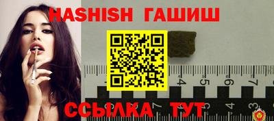 кокаин VHQ Малгобек