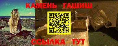 ГАЛЛЮЦИНОГЕННЫЕ ГРИБЫ Ликино-Дулёво