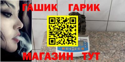 ГАЛЛЮЦИНОГЕННЫЕ ГРИБЫ Ликино-Дулёво