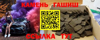ГАЛЛЮЦИНОГЕННЫЕ ГРИБЫ Ликино-Дулёво