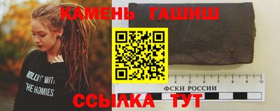 ГАЛЛЮЦИНОГЕННЫЕ ГРИБЫ Ликино-Дулёво