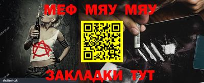 соль курить ск Ливны